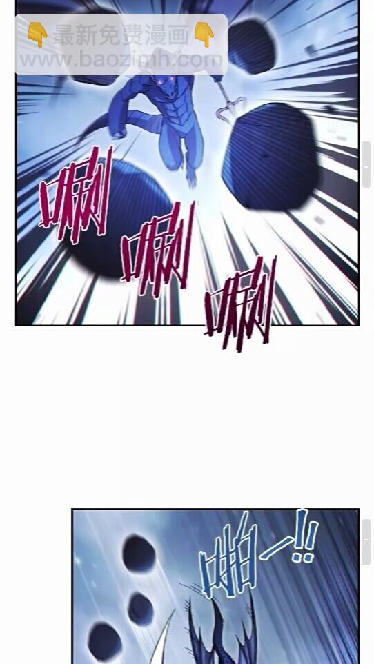 第25话 重组魔像！(1/2)-第27话