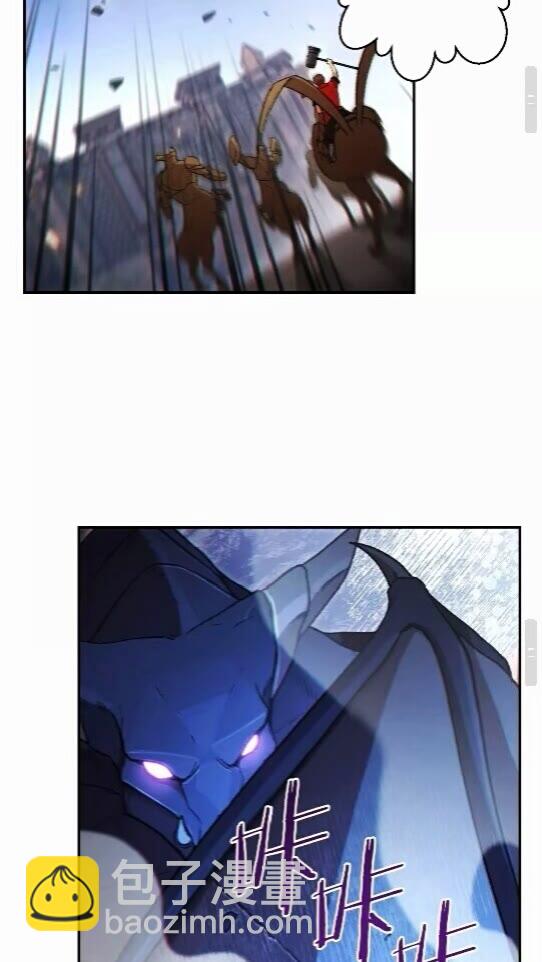 第25话 重组魔像！(1/2)-第27话