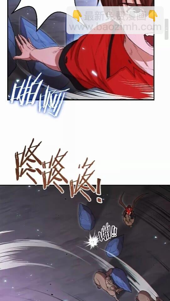 第25话 重组魔像！(1/2)-第27话