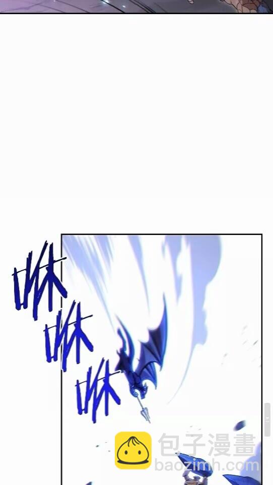 第25话 重组魔像！(1/2)-第27话