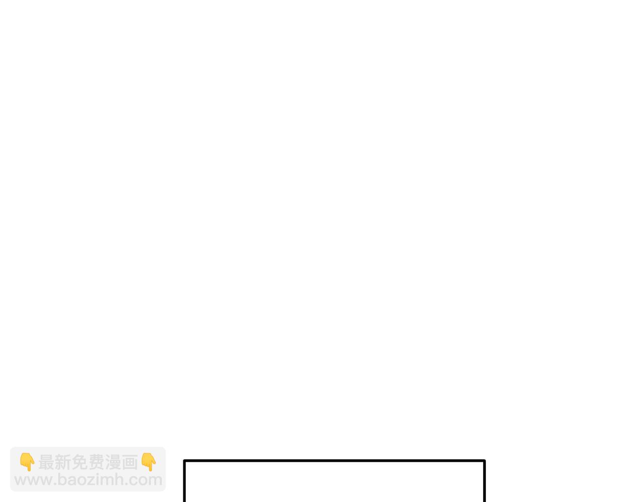 完结话 再次踏上征程(1/7)-第271话