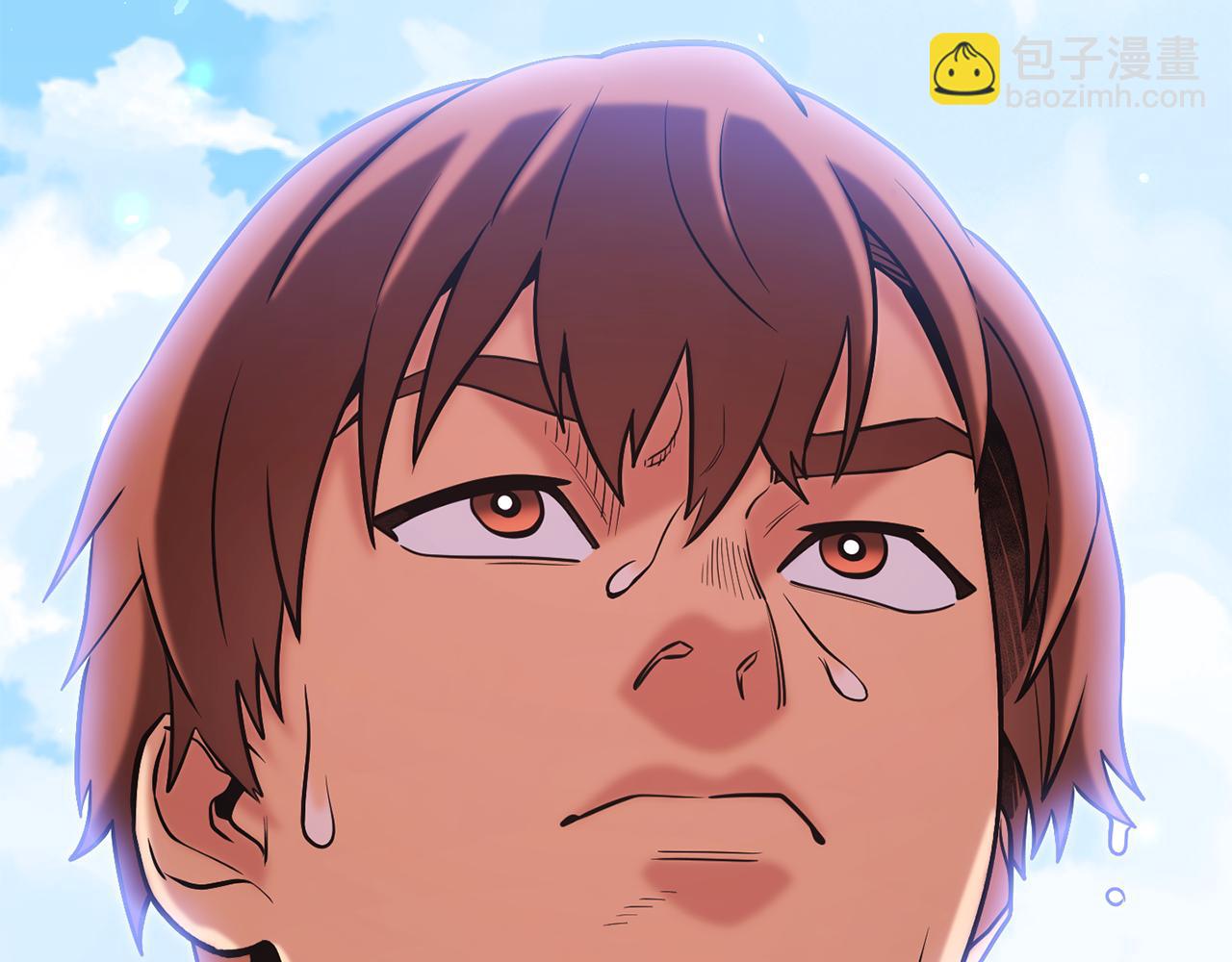 完结话 再次踏上征程(1/7)-第271话