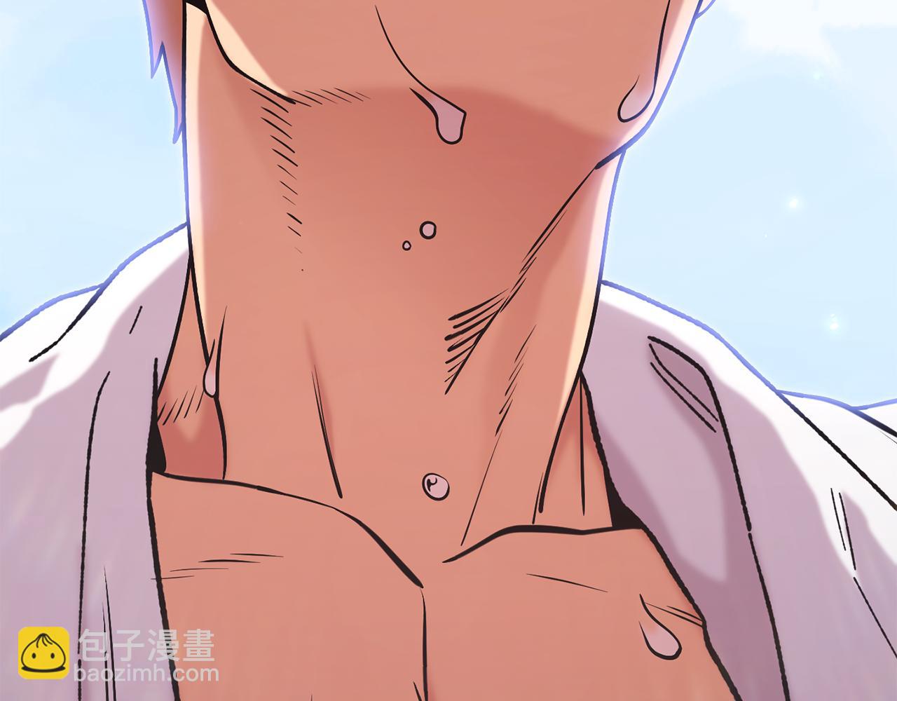 完结话 再次踏上征程(1/7)-第271话