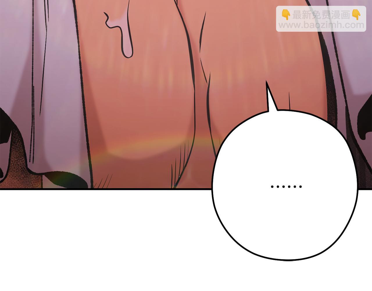 完结话 再次踏上征程(1/7)-第271话