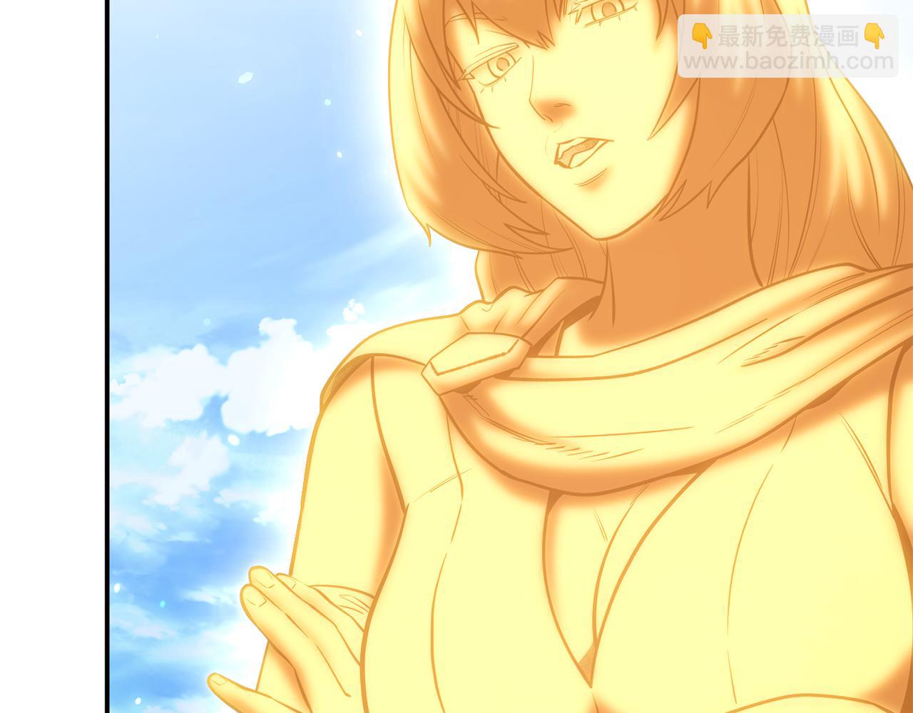 完结话 再次踏上征程(1/7)-第271话