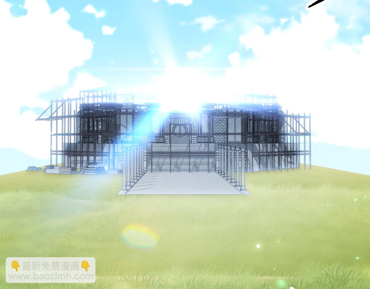 完结话 再次踏上征程(1/7)-第271话