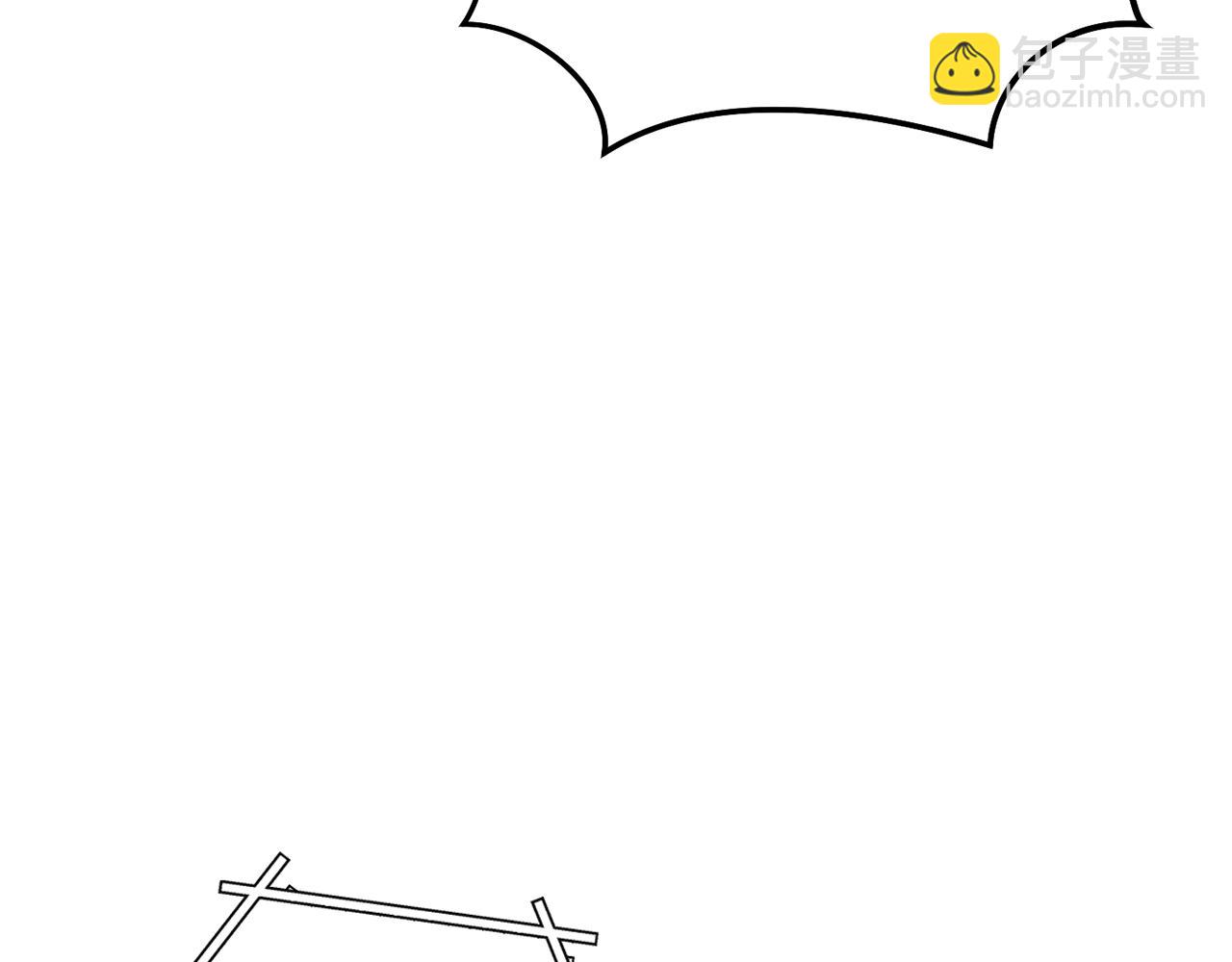 完结话 再次踏上征程(1/7)-第271话