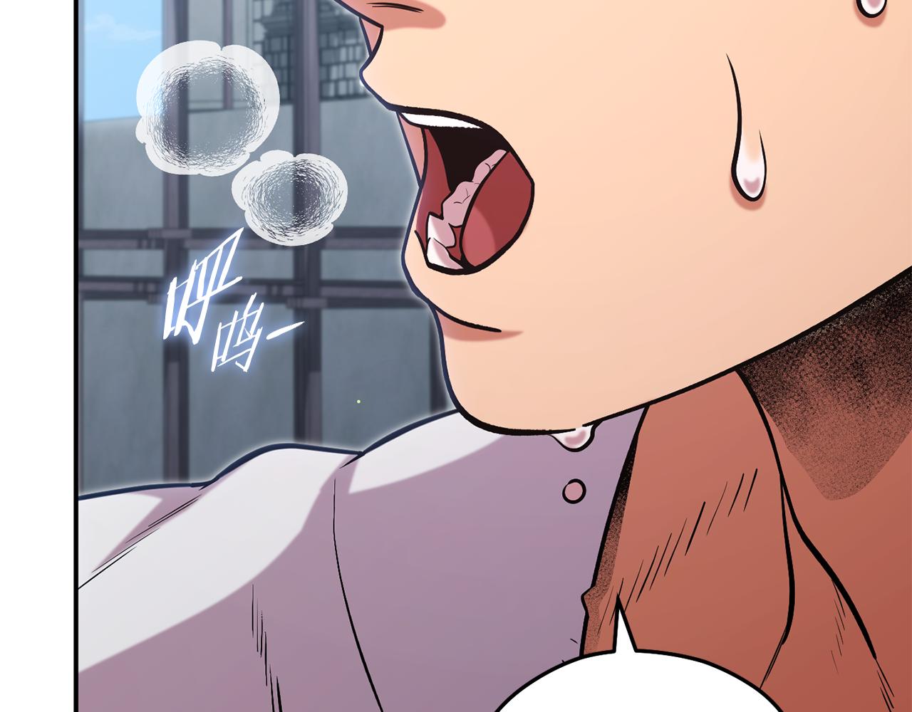 完结话 再次踏上征程(1/7)-第271话