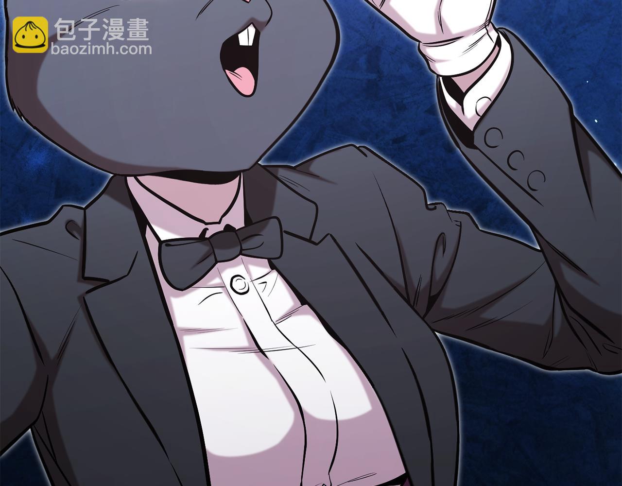 完结话 再次踏上征程(1/7)-第271话