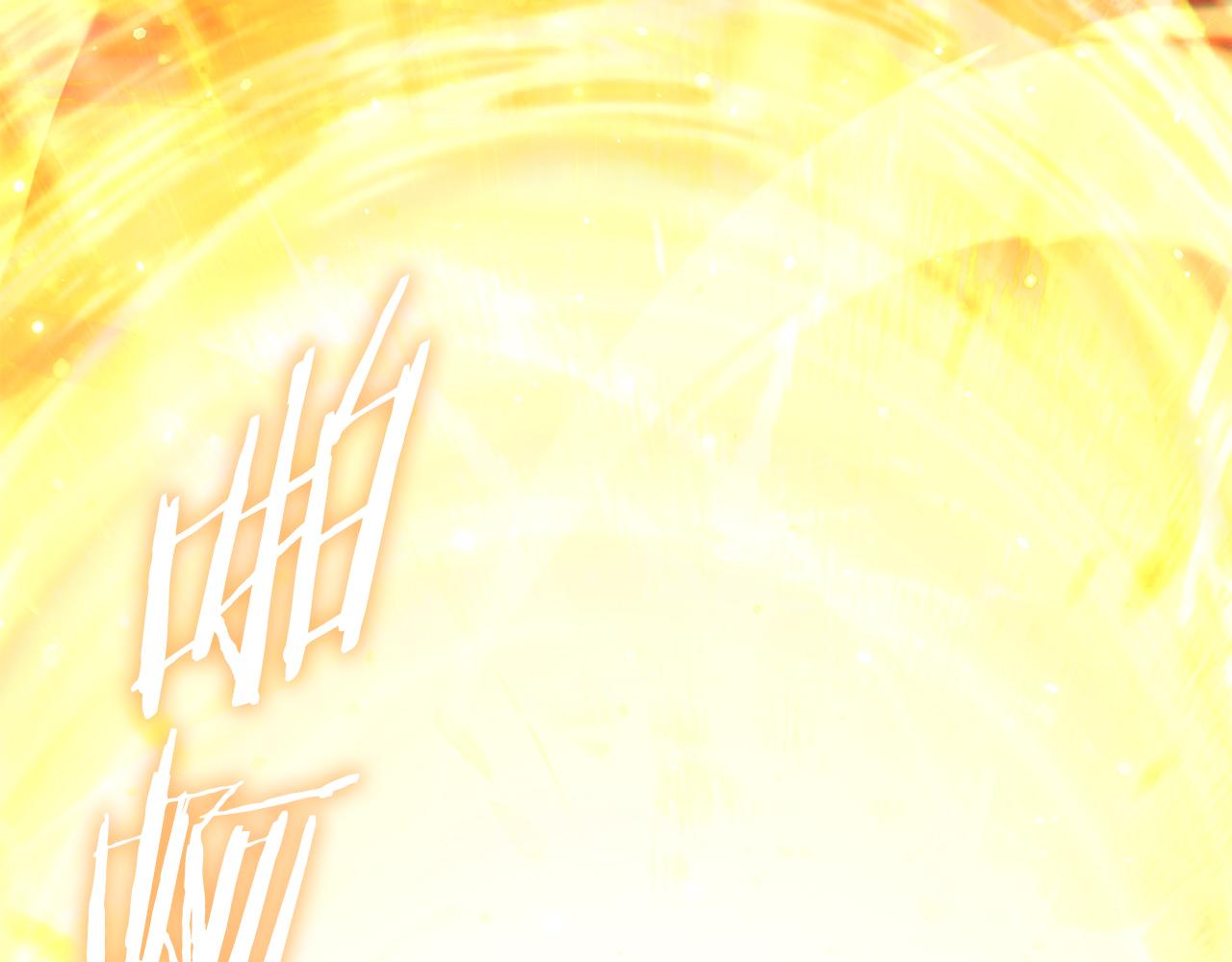 完结话 再次踏上征程(1/7)-第271话