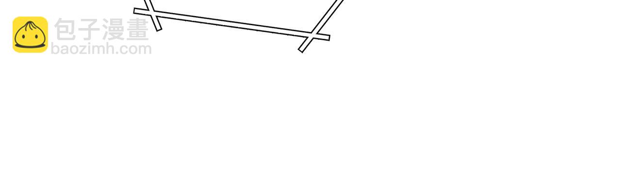 完结话 再次踏上征程(1/7)-第271话