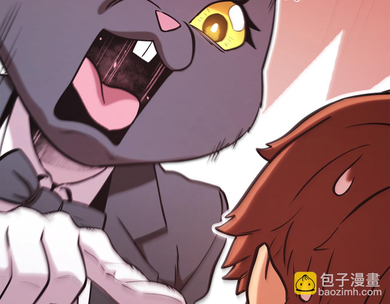 完结话 再次踏上征程(1/7)-第271话