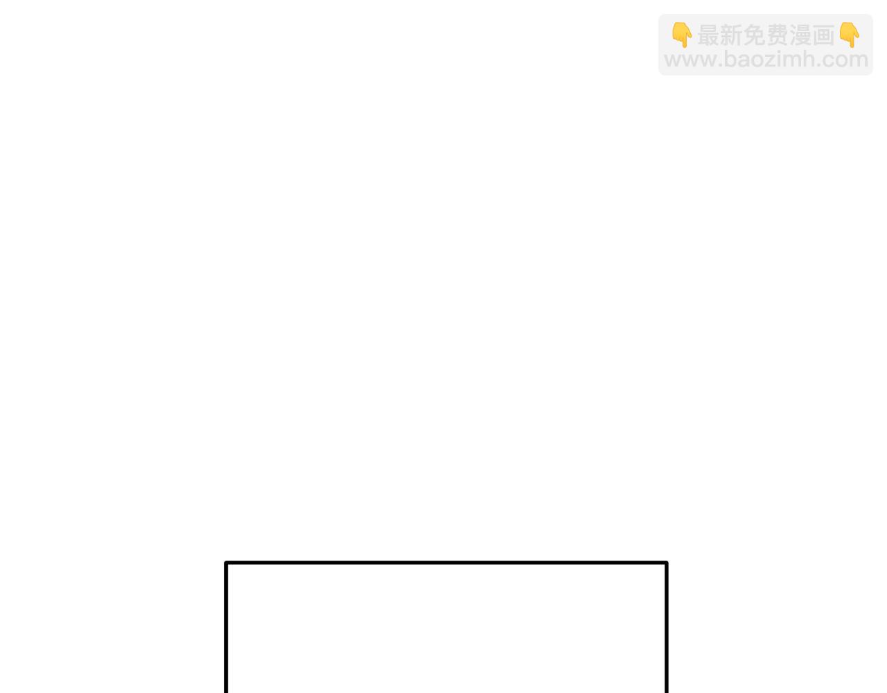 完结话 再次踏上征程(1/7)-第271话