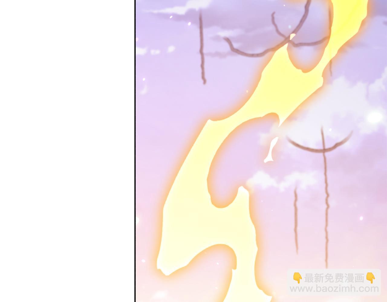 完结话 再次踏上征程(1/7)-第271话