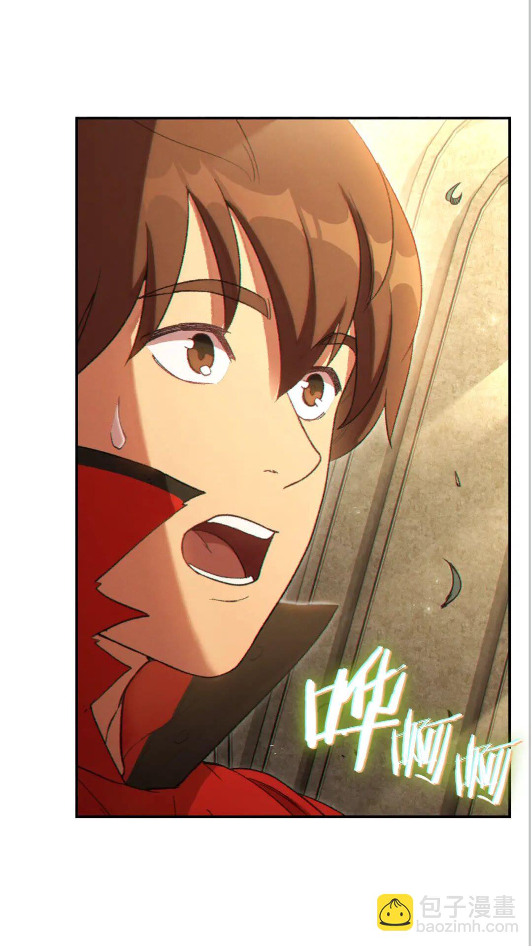 第27话 王者的骸骨(1/2)-第29话