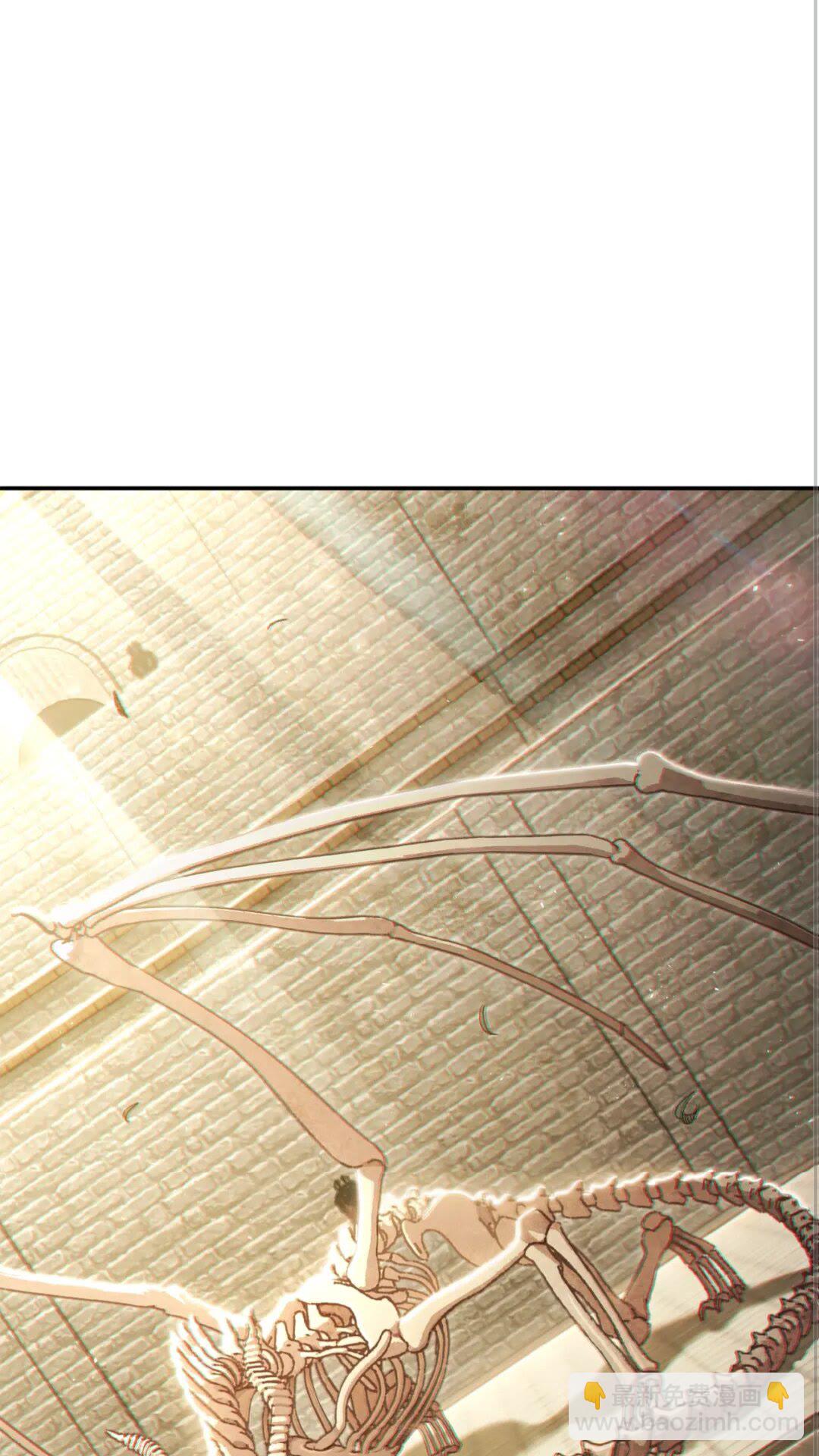 第27话 王者的骸骨(1/2)-第29话