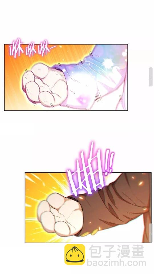 第31话 我兔子将带头种地！(1/2)-第33话