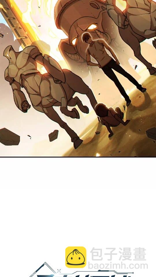 第35话 寻找盐分(1/2)-第37话