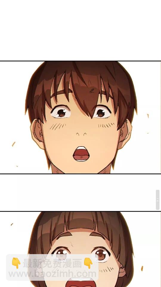 第35话 寻找盐分(1/2)-第37话