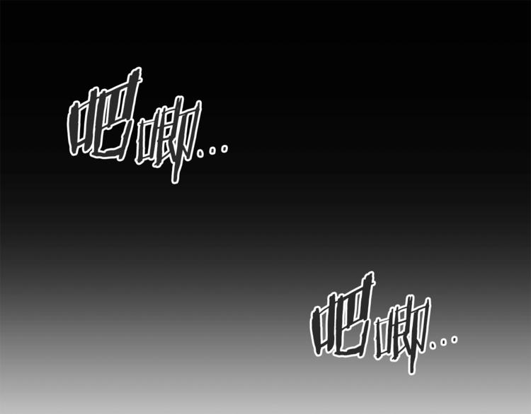 第3话 出乎意料的技能(1/3)-第5话