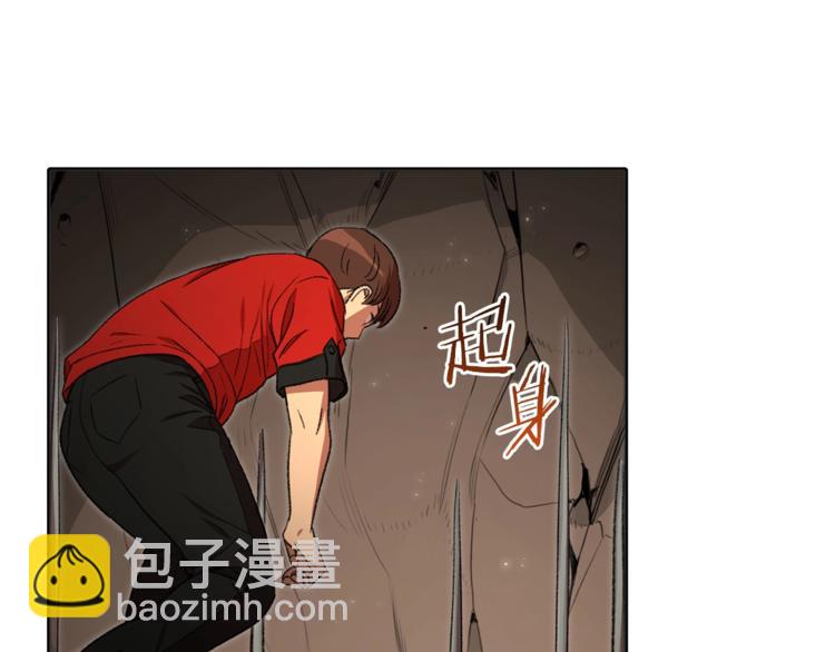 第3话 出乎意料的技能(1/3)-第5话