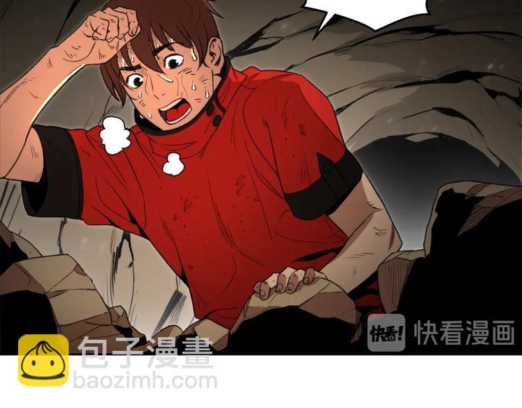 第3话 出乎意料的技能(1/3)-第5话