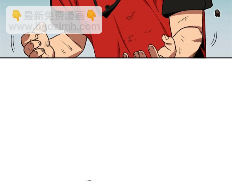 第3话 出乎意料的技能(1/3)-第5话