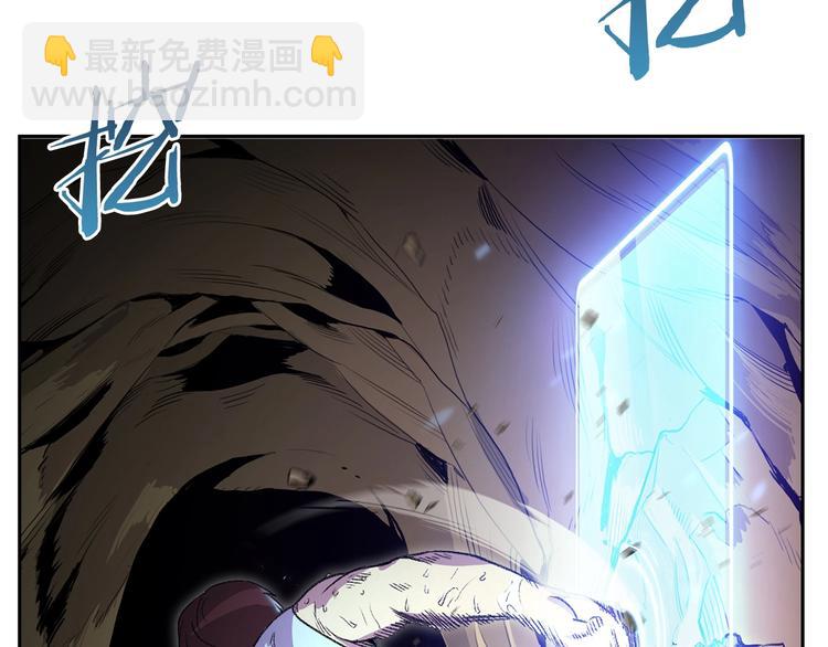 第3话 出乎意料的技能(1/3)-第5话