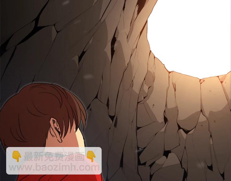 第3话 出乎意料的技能(1/3)-第5话