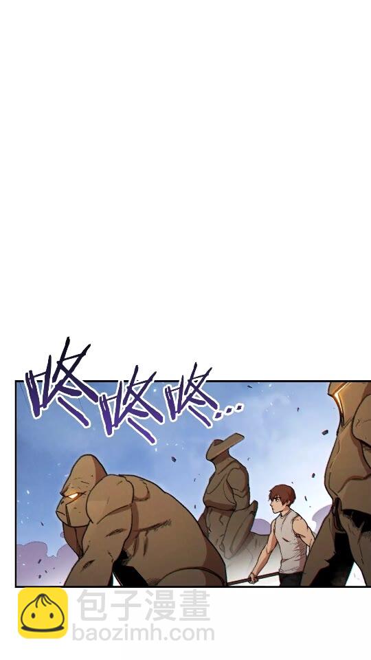 第39话 陷阱重启！(1/2)-第41话