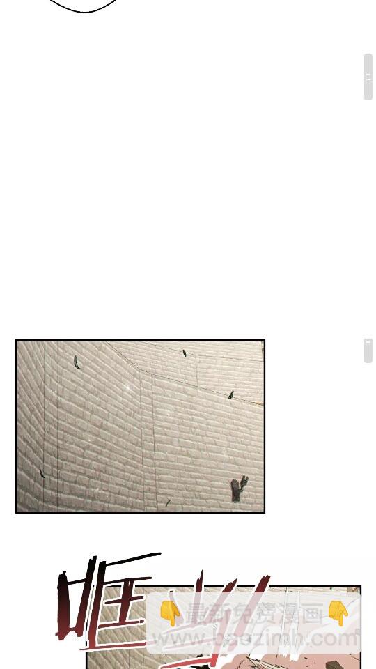 第39话 陷阱重启！(1/2)-第41话