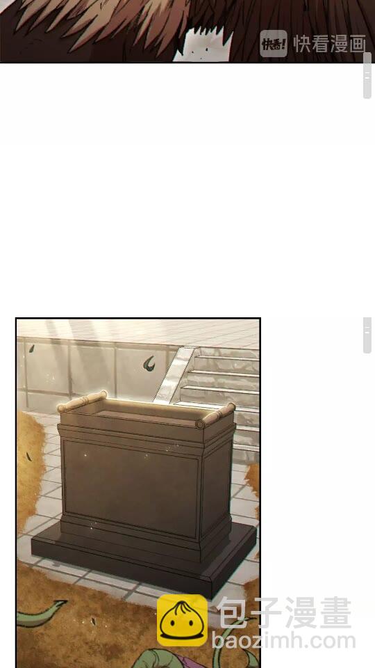 第39话 陷阱重启！(1/2)-第41话