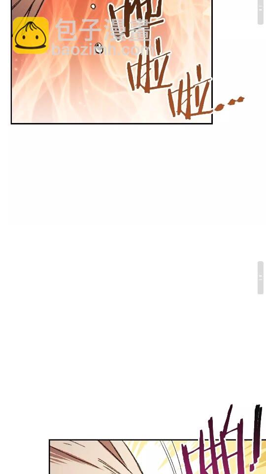 第39话 陷阱重启！(1/2)-第41话