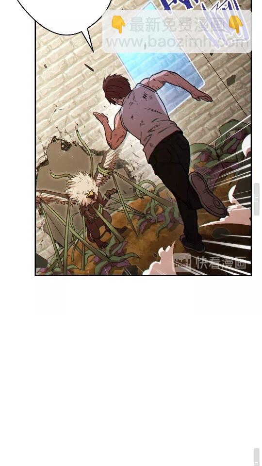 第39话 陷阱重启！(1/2)-第41话