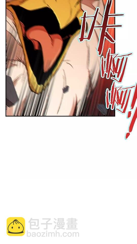 第39话 陷阱重启！(1/2)-第41话