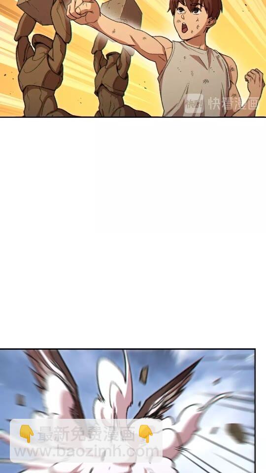 第39话 陷阱重启！(1/2)-第41话