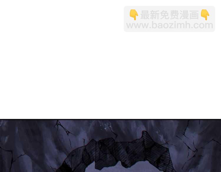 第43话 大门设置！(1/3)-第45话