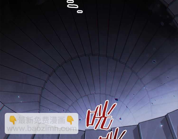 第43话 大门设置！(1/3)-第45话