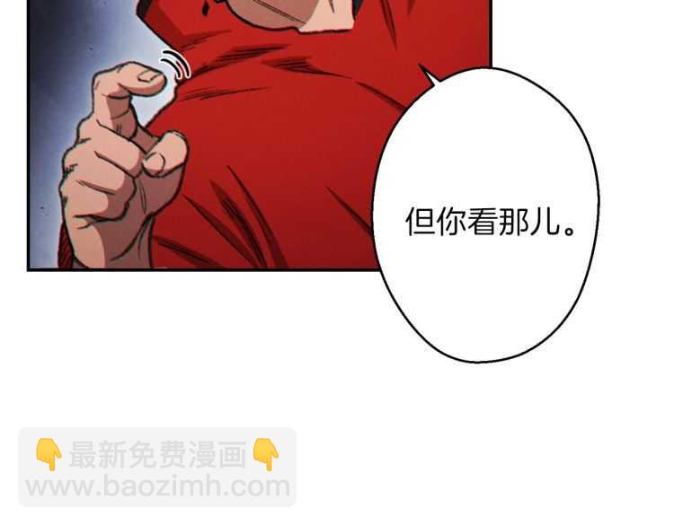 第43话 大门设置！(1/3)-第45话