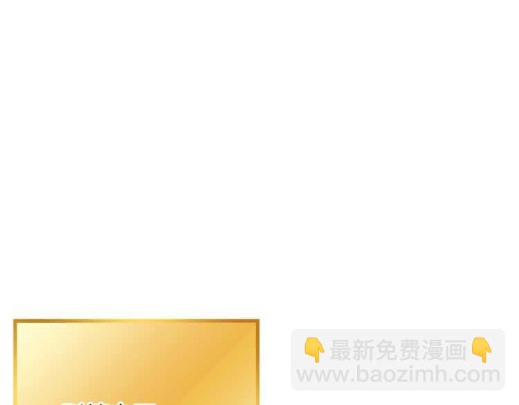 第43话 大门设置！(1/3)-第45话