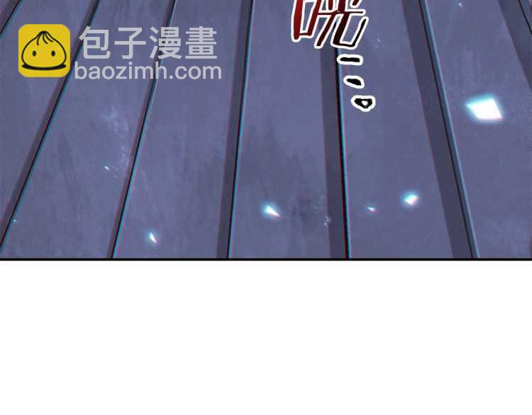 第43话 大门设置！(1/3)-第45话