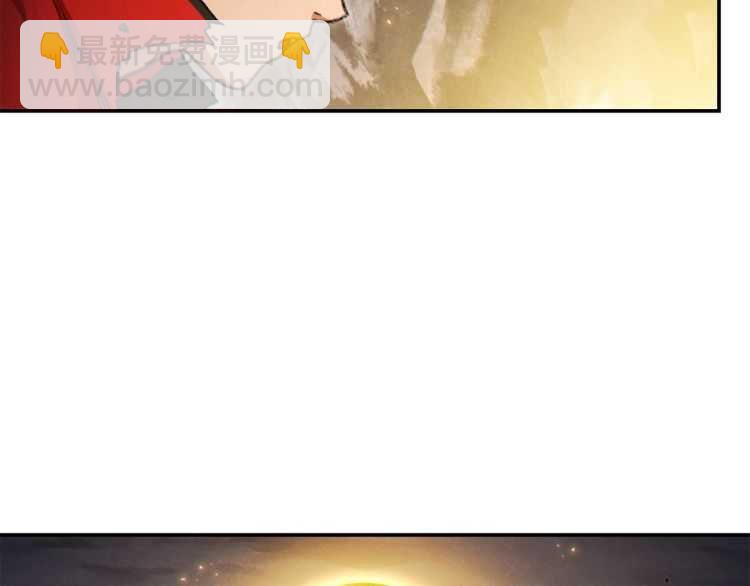 第43话 大门设置！(1/3)-第45话