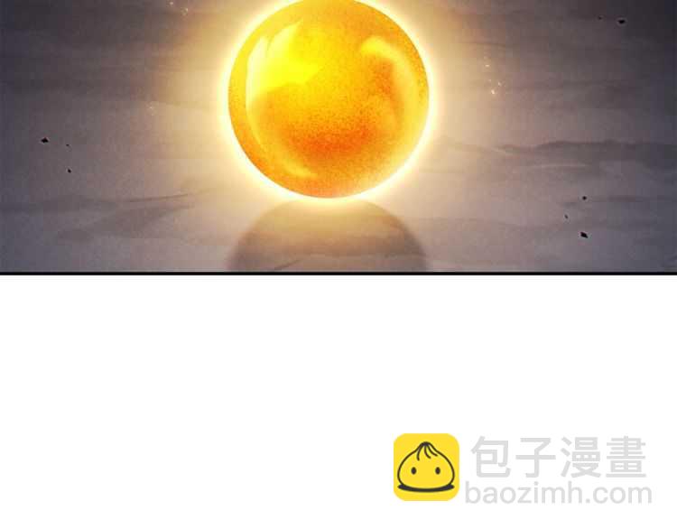 第43话 大门设置！(1/3)-第45话