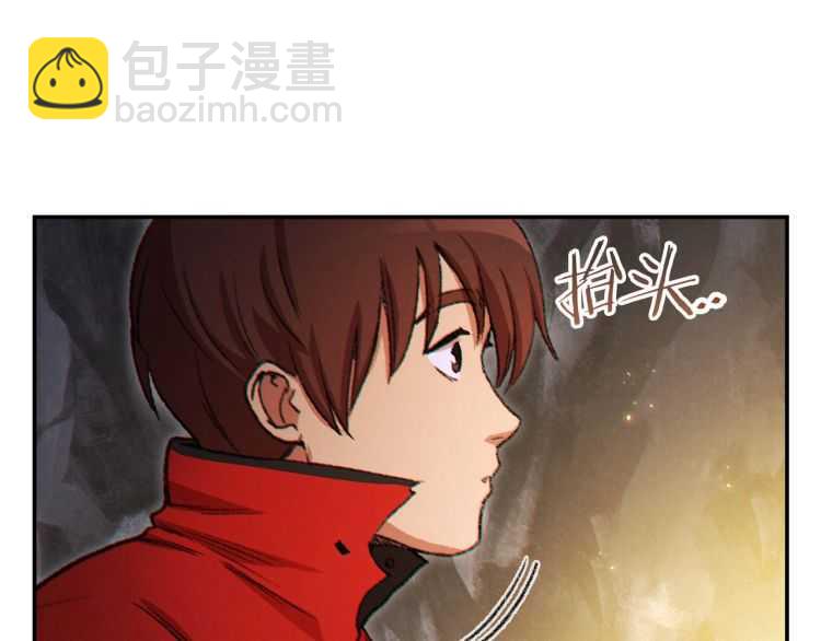 第43话 大门设置！(1/3)-第45话