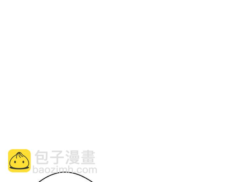 第43话 大门设置！(1/3)-第45话