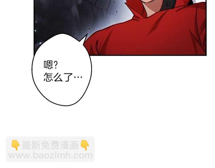 第43话 大门设置！(1/3)-第45话