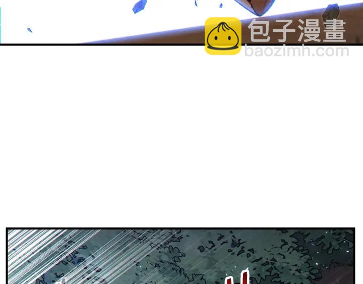 第45话 欢迎来到第四域！(1/4)-第47话