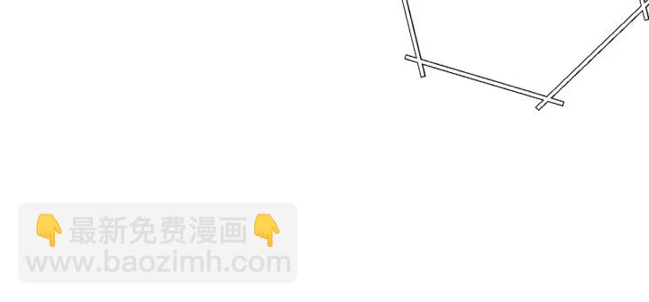 第47话 绿茶老年人(1/4)-第49话