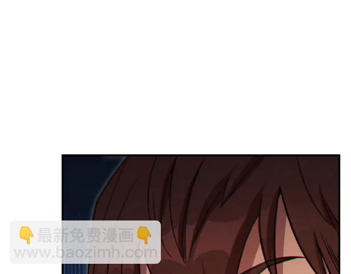 第47话 绿茶老年人(1/4)-第49话