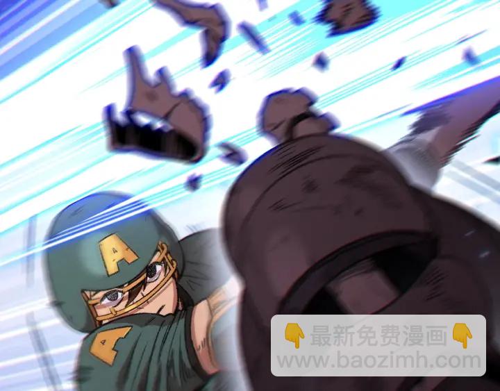 第53话 夹缝村大战开始(1/4)-第55话